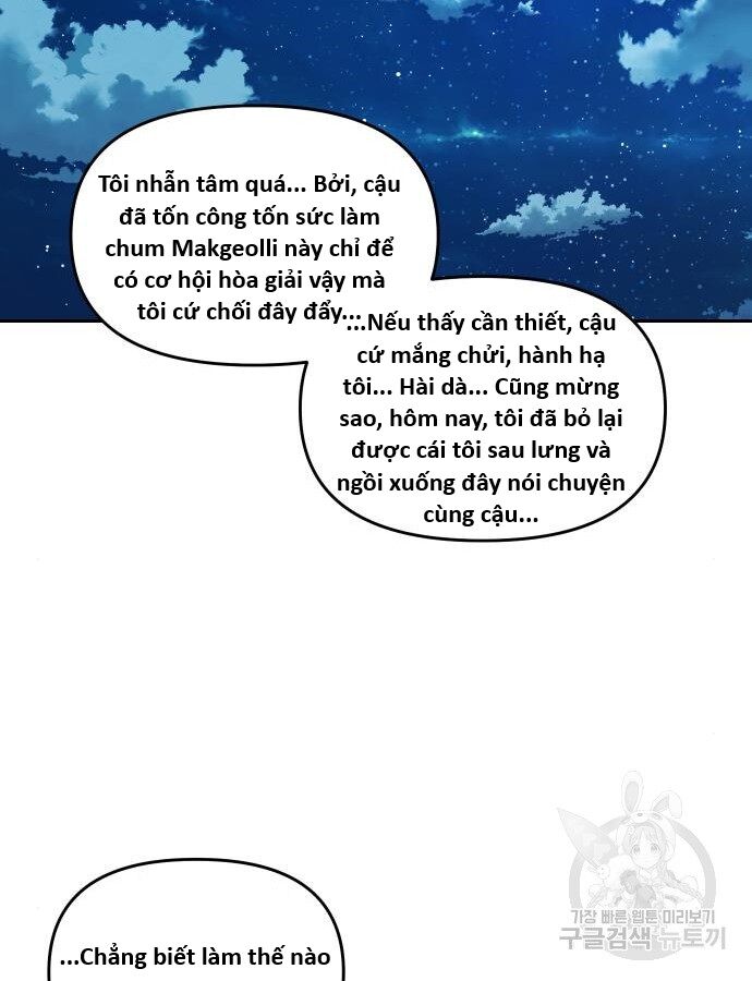 Hổ Đến Chơi Nhà (Puchimasu Miếu) Chương 138 Ảnh 66