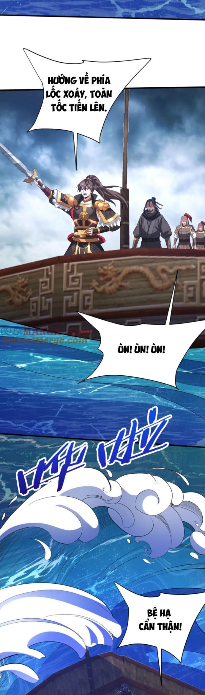 Đại Tần: Ta Con Trai Tần Thủy Hoàng Giết Địch Thăng Cấp Thành Thần Chương 201 Ảnh 9