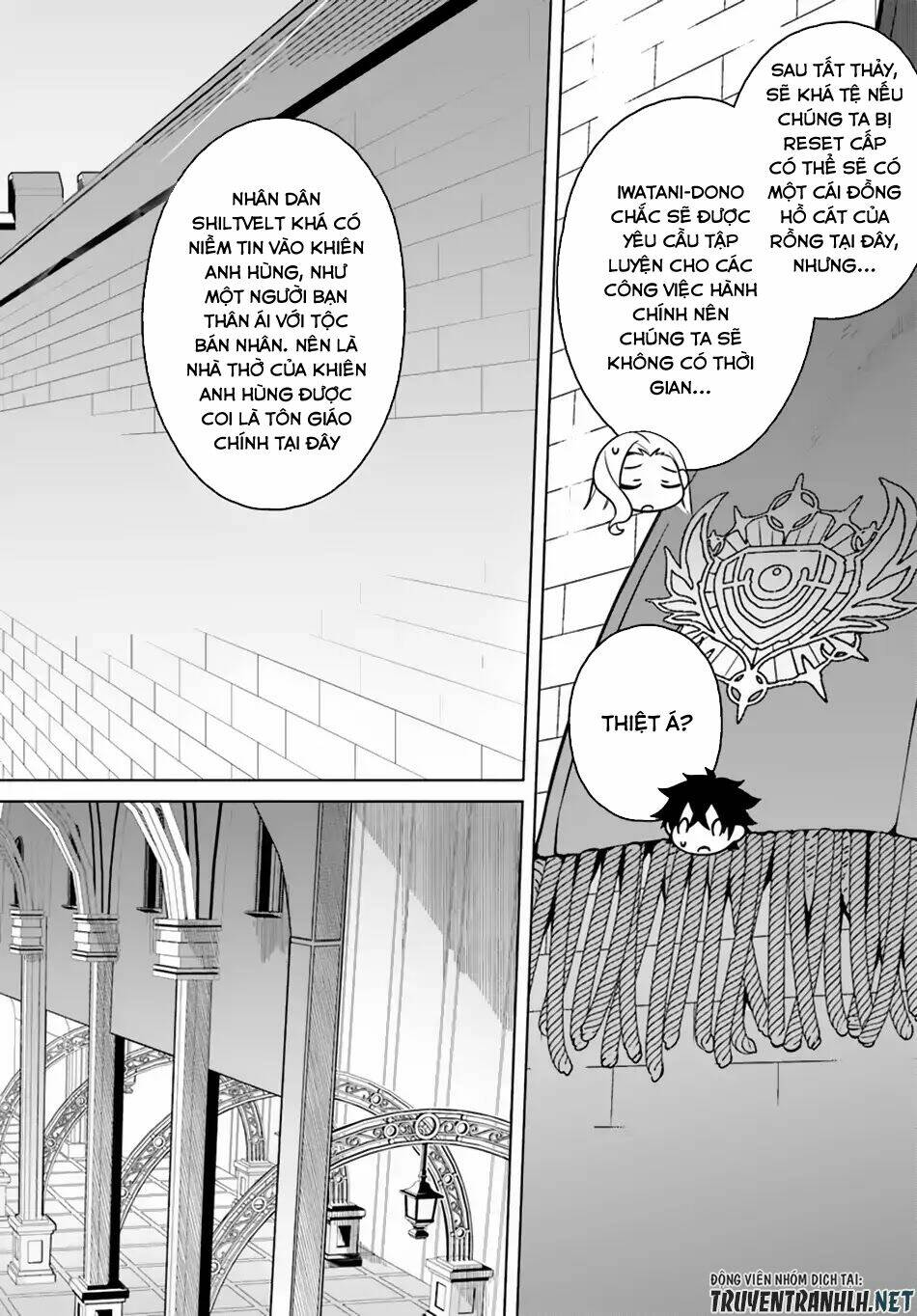 Yari No Yuusha No Yarinaoshi Chương 12 Ảnh 9