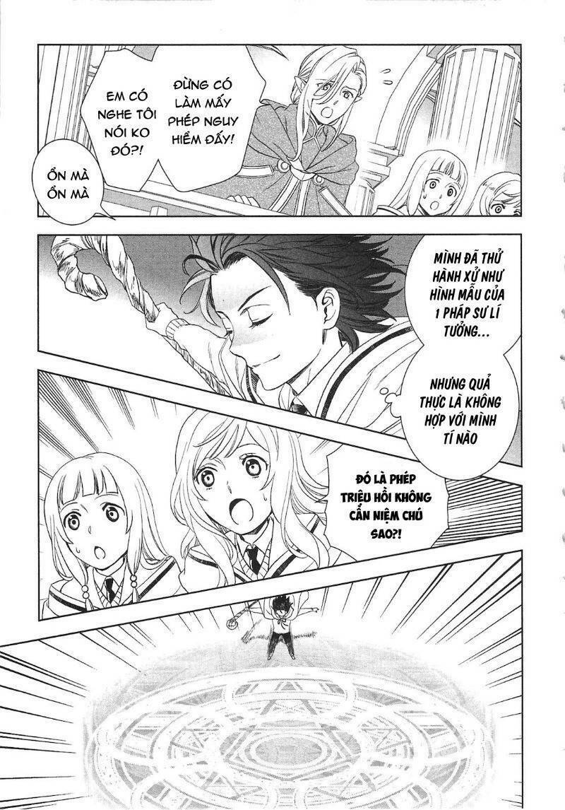 Monogatari No Naka No Hito Chương 8 Ảnh 16