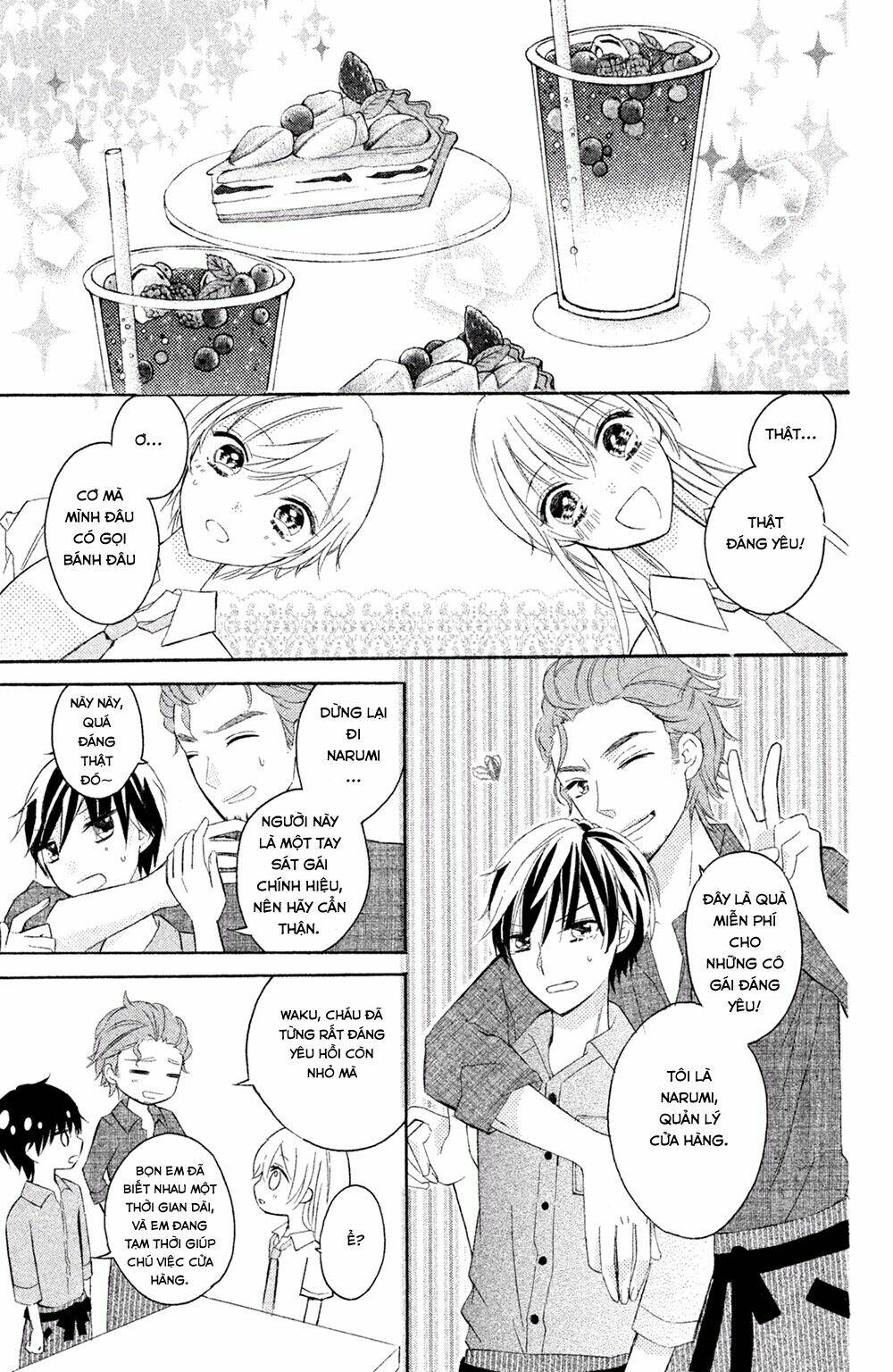 Sono Voice, Yuuryou Desu Ka? Chương 2 Ảnh 16