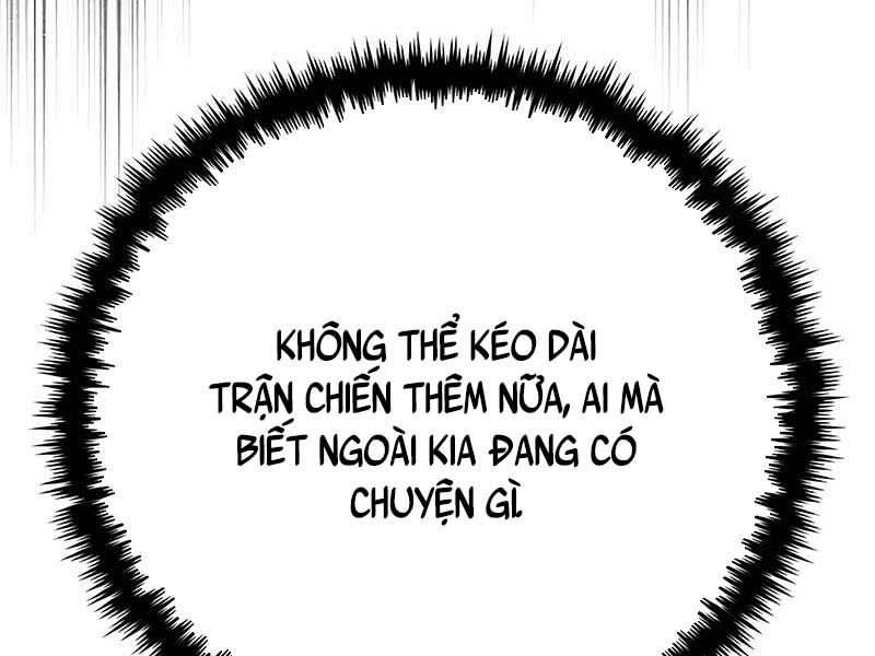 Sự Thức Tỉnh Của Hắc Ma Pháp Sư Sau 66666 Năm Chương 141 Ảnh 233