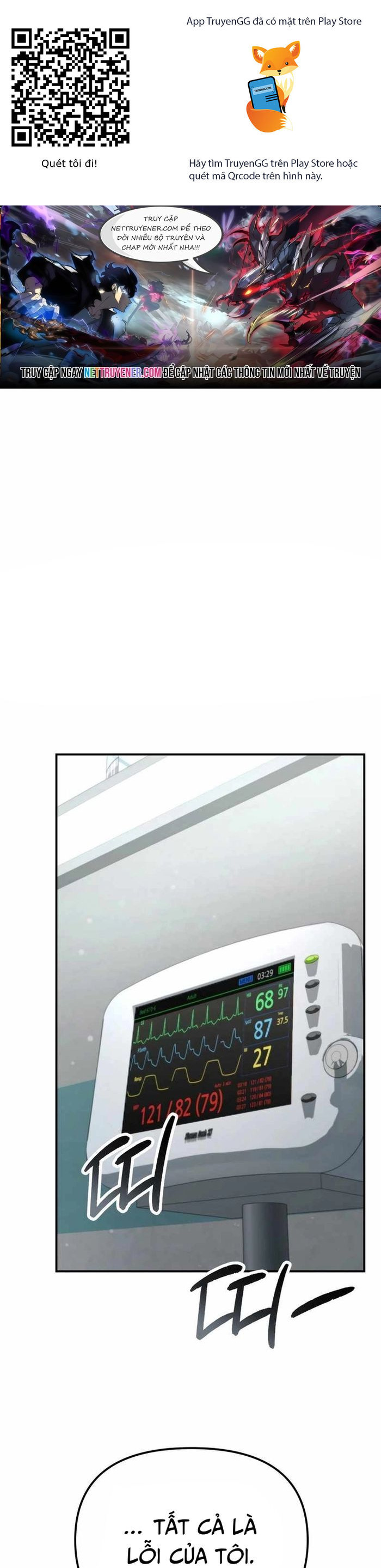 Cảnh Sát Bất Bại Chương 41 Ảnh 2