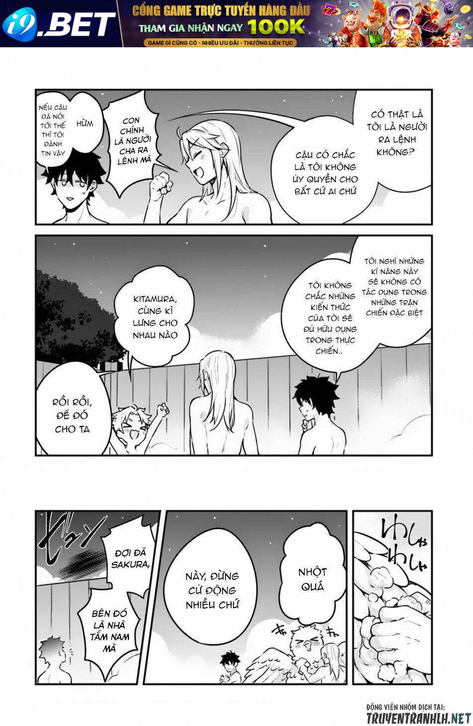 Yari No Yuusha No Yarinaoshi Chương 9 Ảnh 25