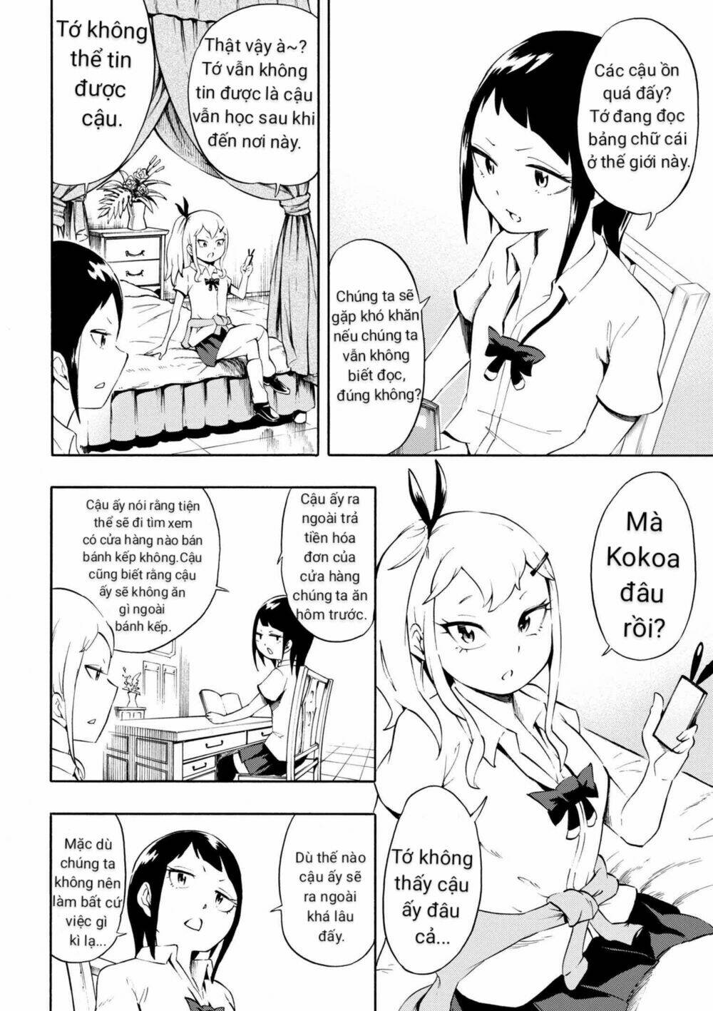 Gyaru Tensei ~ Isekai Seikatsu Majidarui ~ Chương 4 Ảnh 6