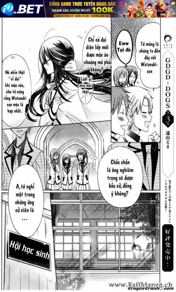 Watanuki-San Ni Wa Boku Ga Tarinai Chương 1 Ảnh 11
