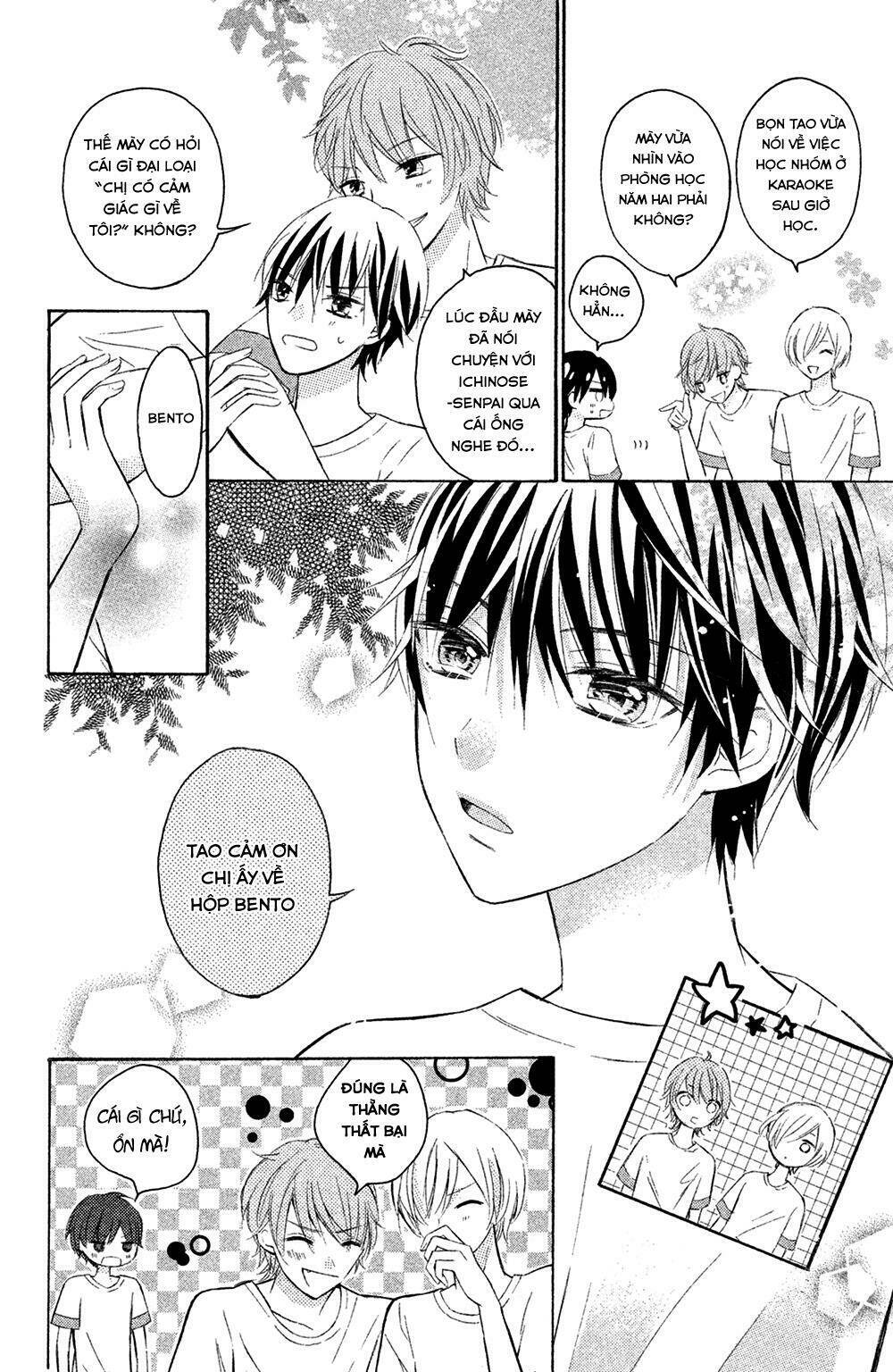Sono Voice, Yuuryou Desu Ka? Chương 2 Ảnh 10