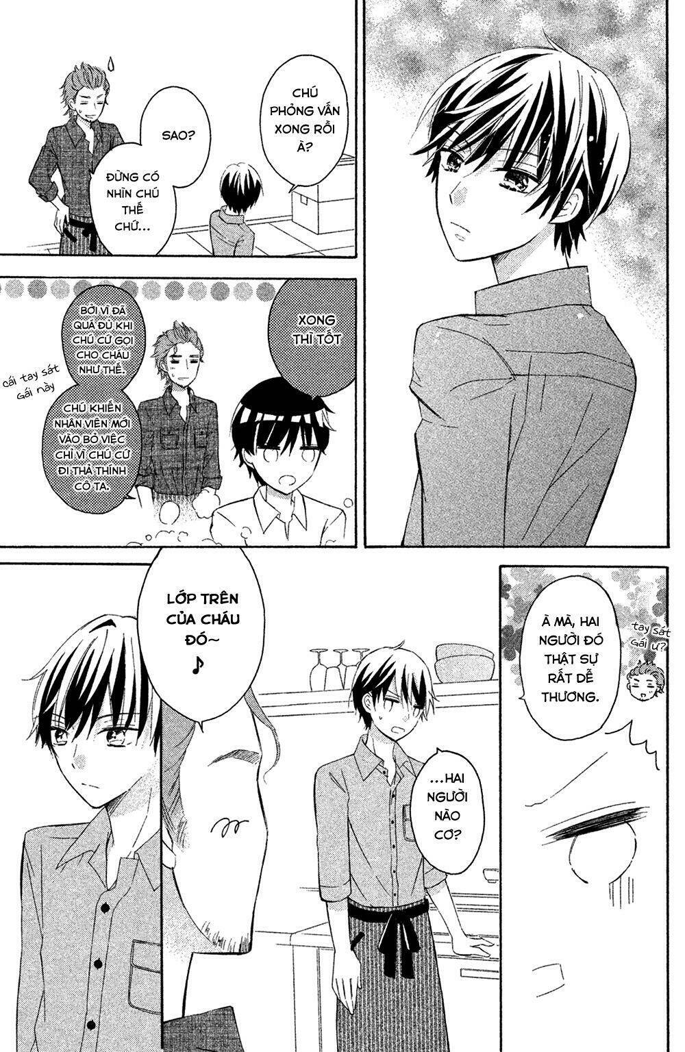 Sono Voice, Yuuryou Desu Ka? Chương 2 Ảnh 17