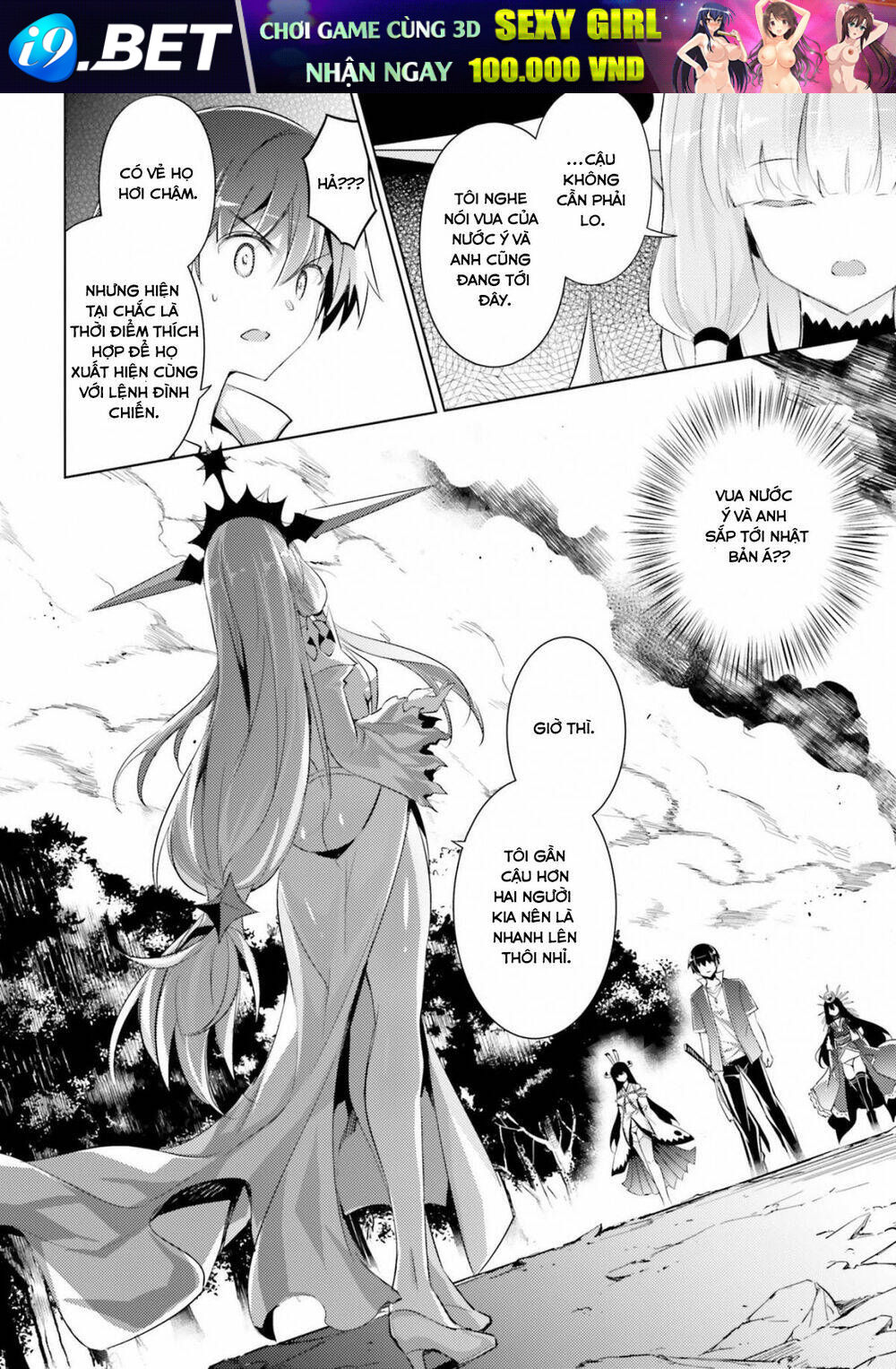 Magika No Kenshi To Shoukan Maou Chương 75 Ảnh 16