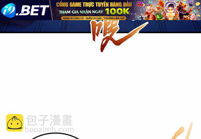 Ta Ở Dị Giới Sao Chép Tuyệt Thế Thần Công Chương 30 Ảnh 5