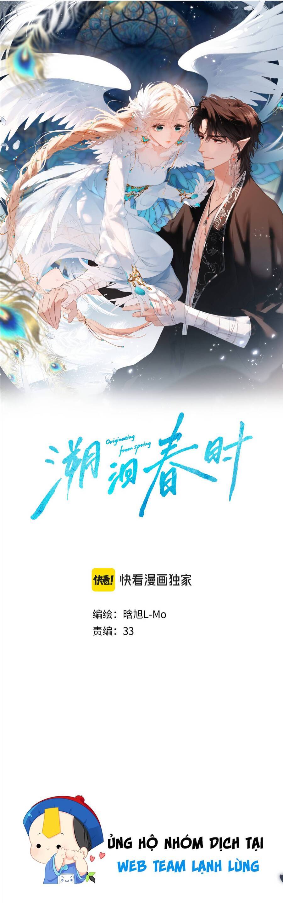 Ngược Dòng Về Mùa Xuân Chương 35 Ảnh 3