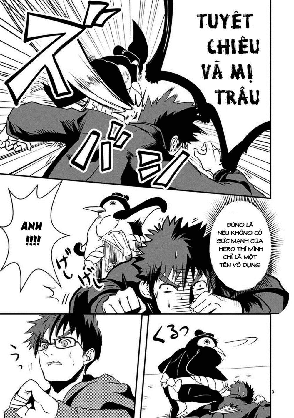 Ore To Hero To Mahou Chương 14 Ảnh 5