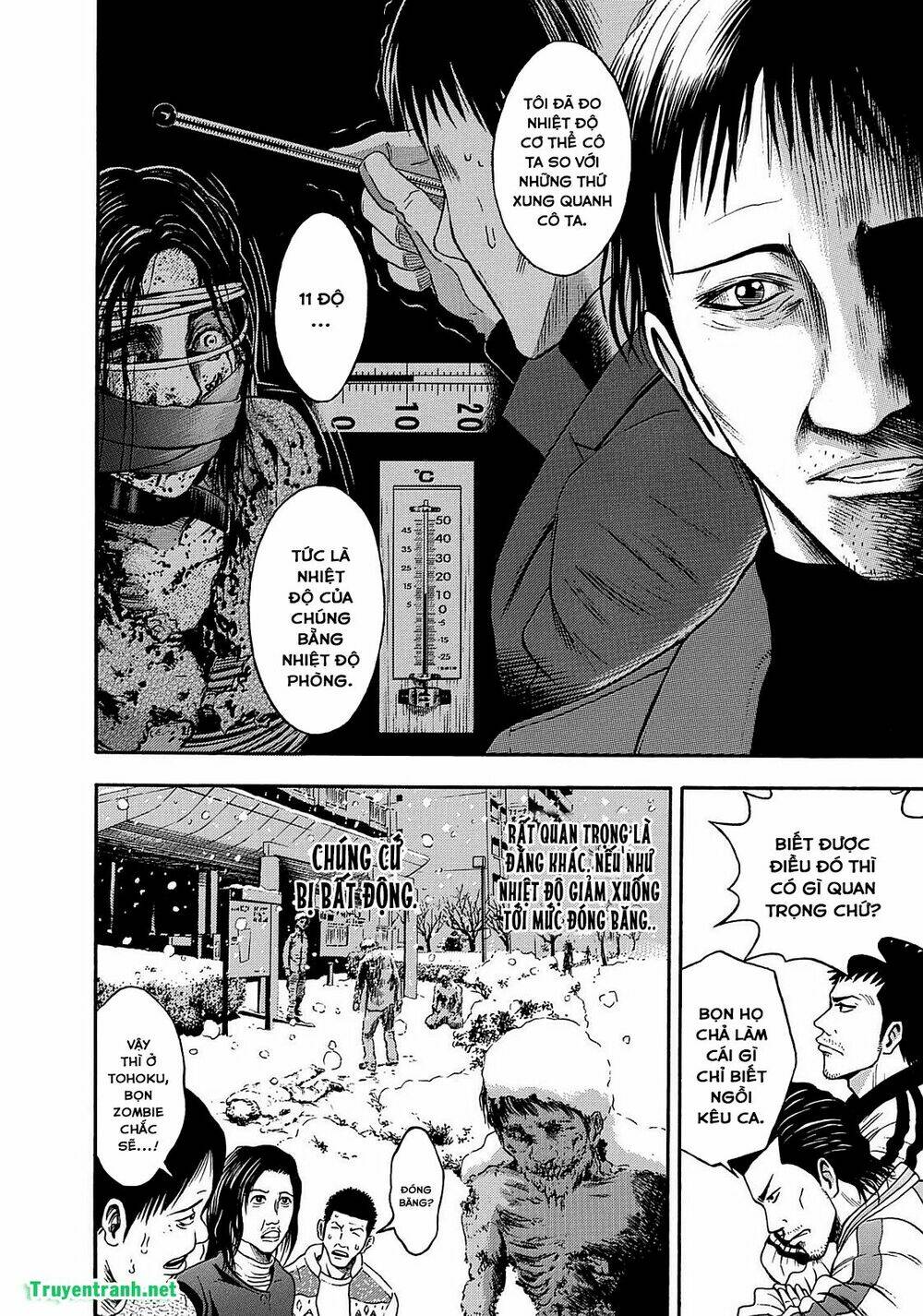 Tokyo Undead Chương 7 Ảnh 14