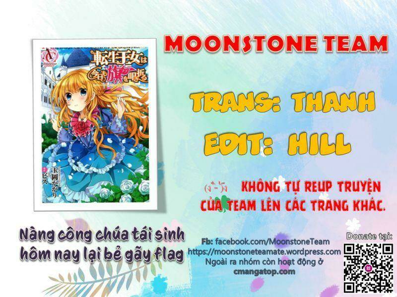 Công Chúa Tái Sinh Hôm Nay Cũng Phá Flag Chương 23 Ảnh 2