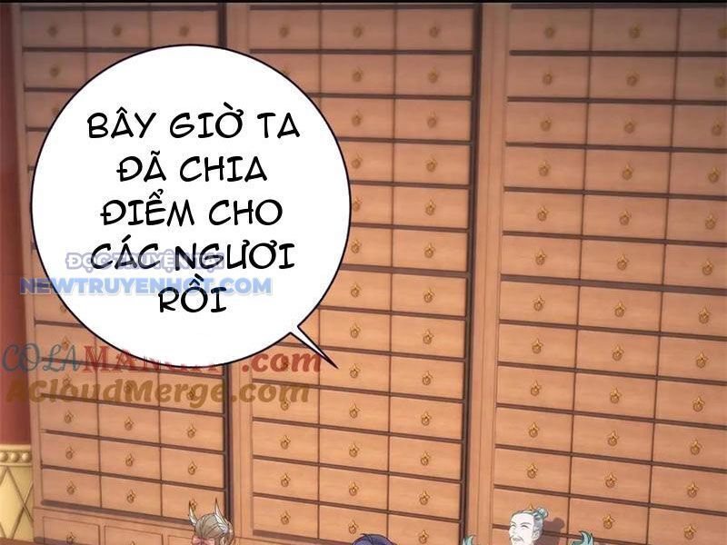 Thần Hồn Võ Đế Chương 413 Ảnh 3