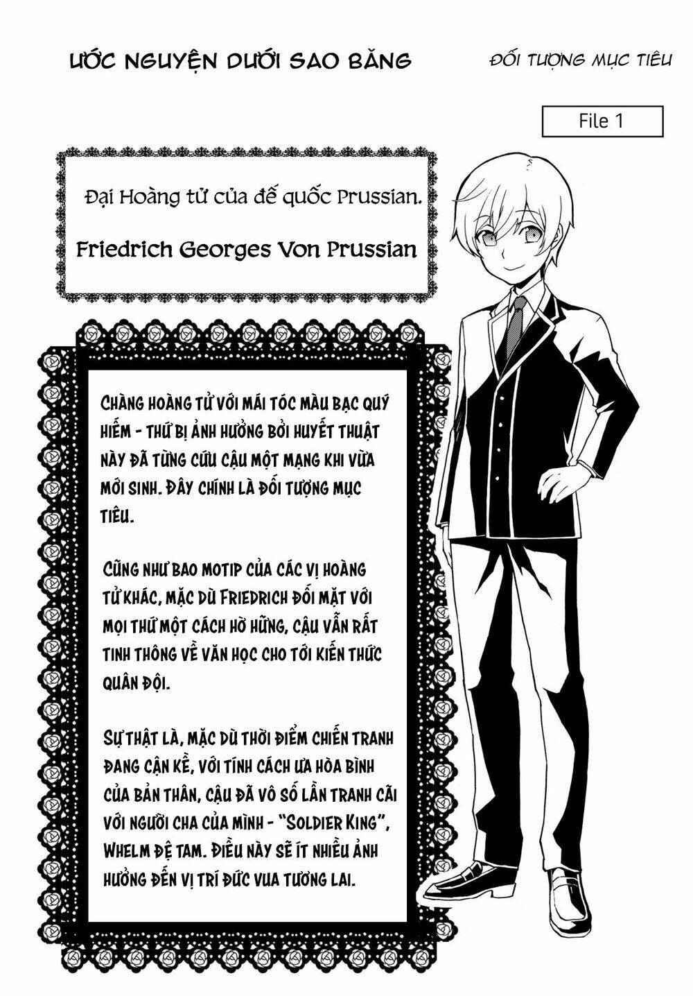 Doushitemo Hametsushitakunai Akuyaku Reijou Ga Gendai Heiki Wo Te Ni Shita Kekka Ga Kore Desu Chương 21 Ảnh 5