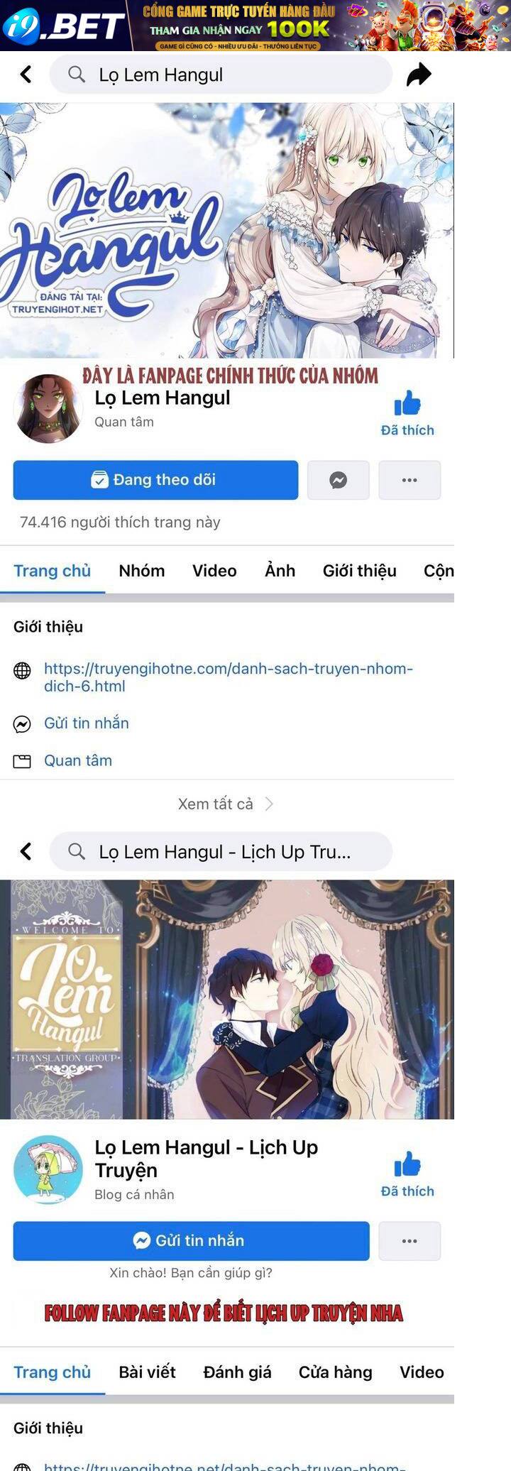 Tôi Đã Ở Đây Ngay Từ Đầu Chương 80.1 Ảnh 2