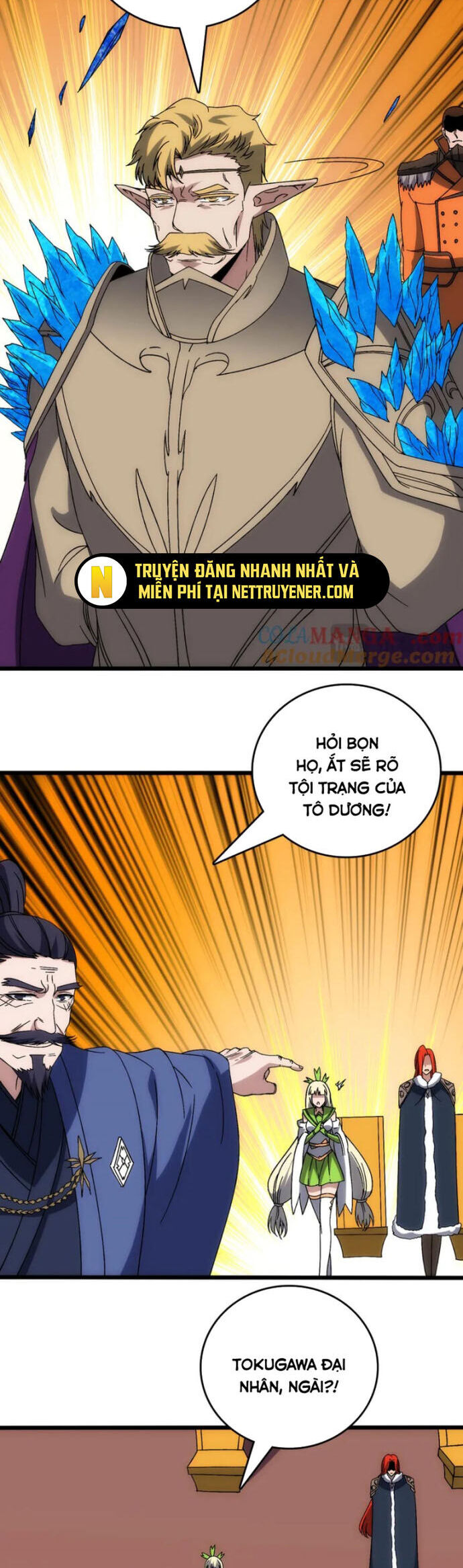 Bắt Đầu Kế Nhiệm Boss Hắc Long, Ta Vô Địch Chương 63 Ảnh 34