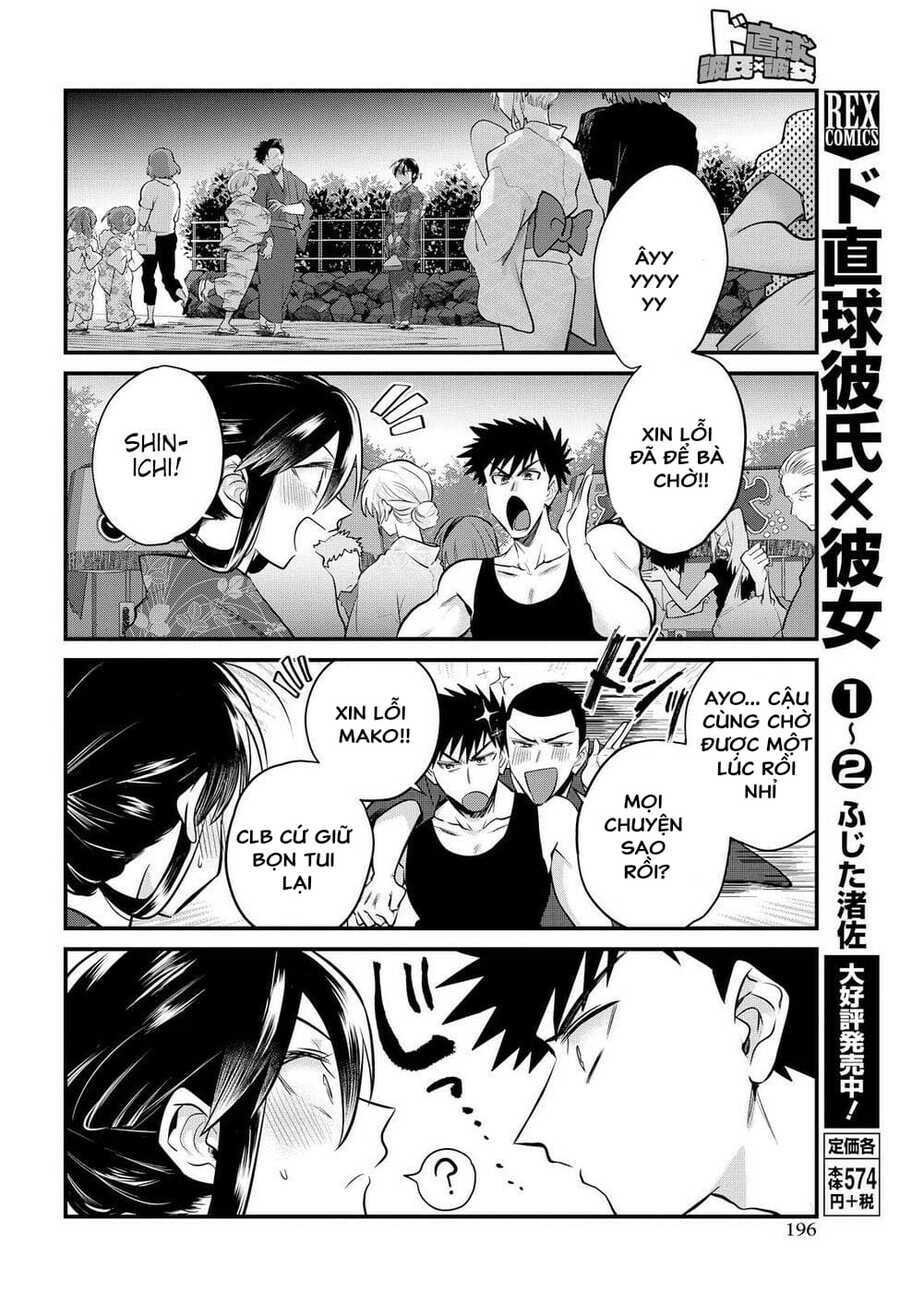 Do Chokkyuu Kareshi X Kanojo Chương 15 Ảnh 5