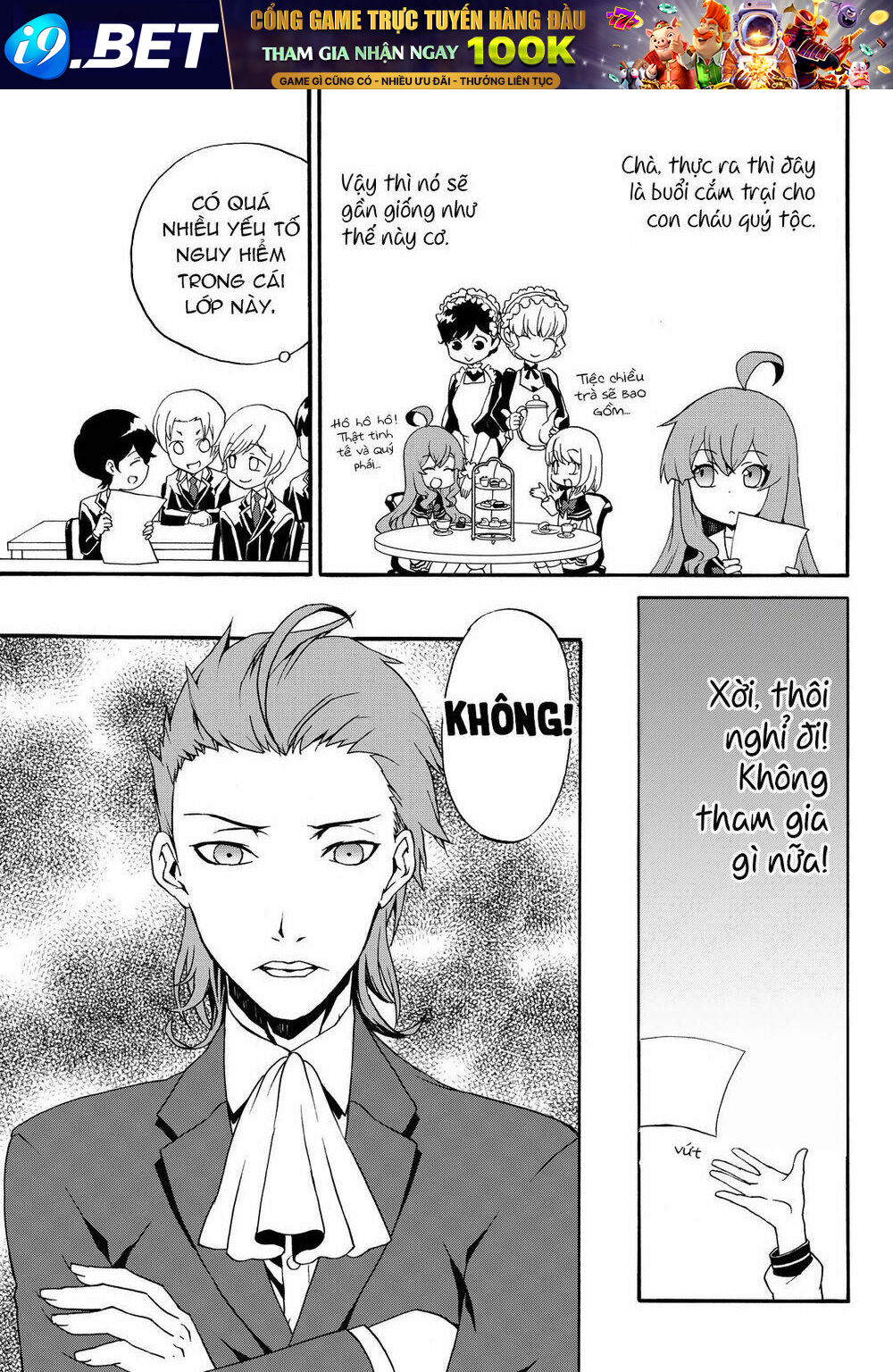 Doushitemo Hametsushitakunai Akuyaku Reijou Ga Gendai Heiki Wo Te Ni Shita Kekka Ga Kore Desu Chương 23 Ảnh 6