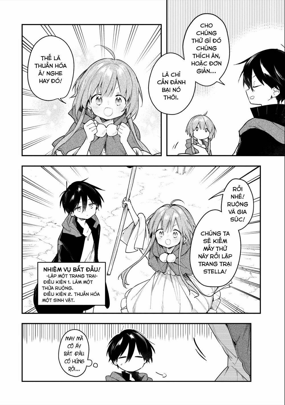 Ochibure Oujou To Isekai Yuusha No Ritsu Koku Shi Chương 5 Ảnh 8