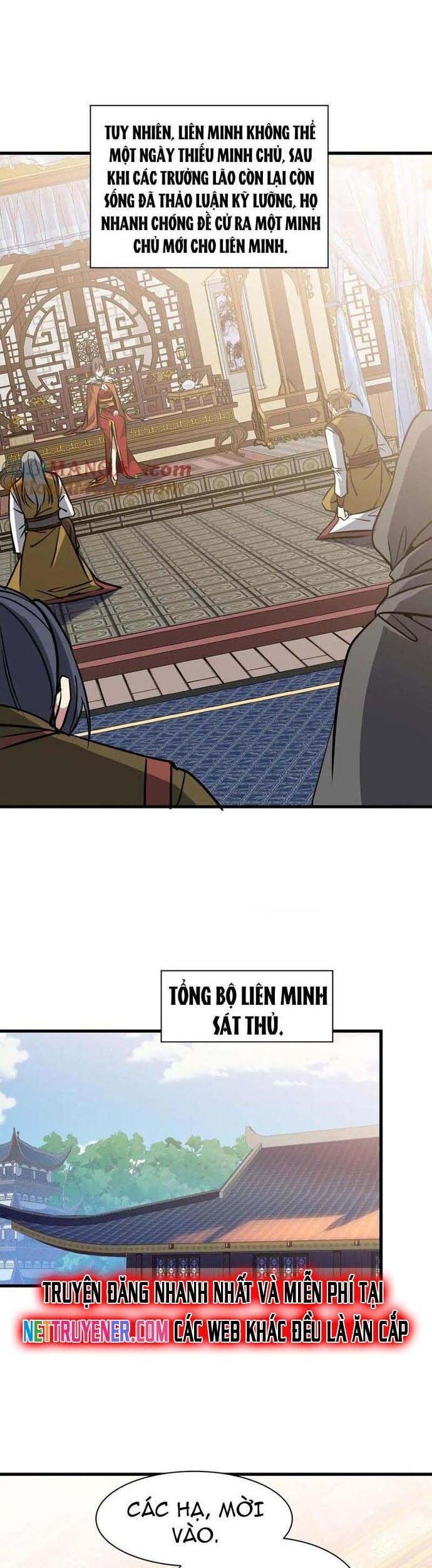 Chư Thần Làm Vợ: Ta Vô Địch Võng Du Chương 33 Ảnh 22
