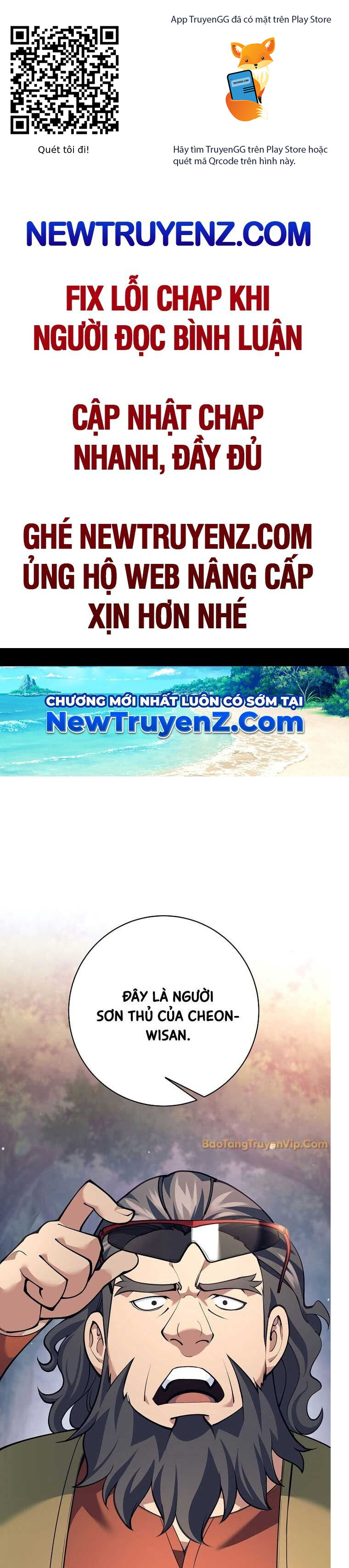 Đứa Con Ngoài Giá Thú Có Khả Năng Hấp Thụ Vũ Khí Chương 28 Ảnh 2