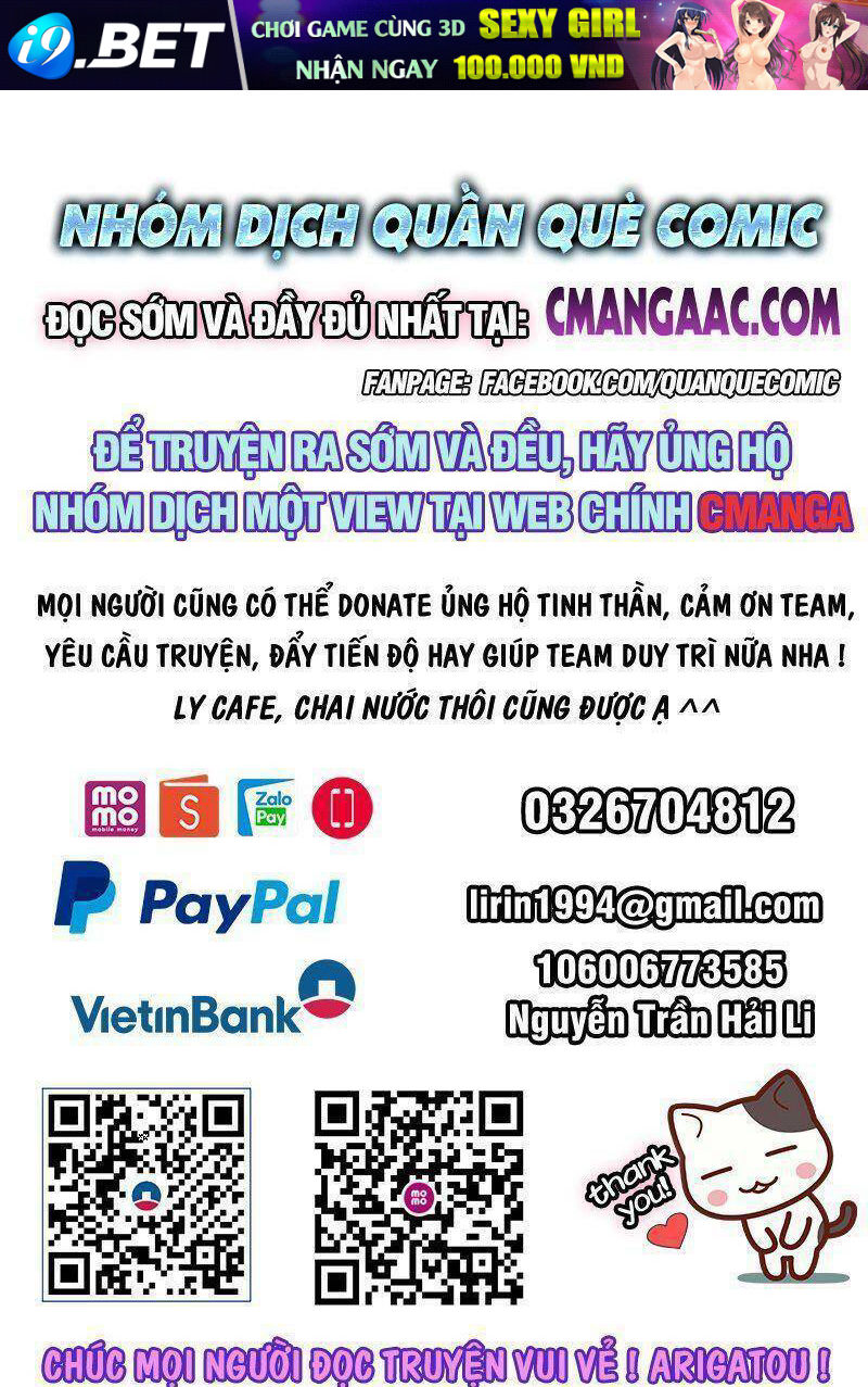 Giản Giới Chương 214 Ảnh 2