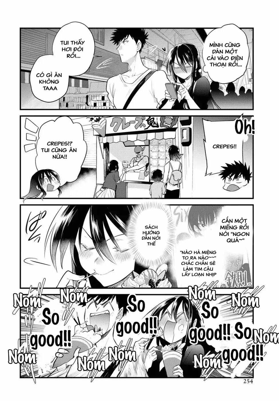 Do Chokkyuu Kareshi X Kanojo Chương 19 Ảnh 14