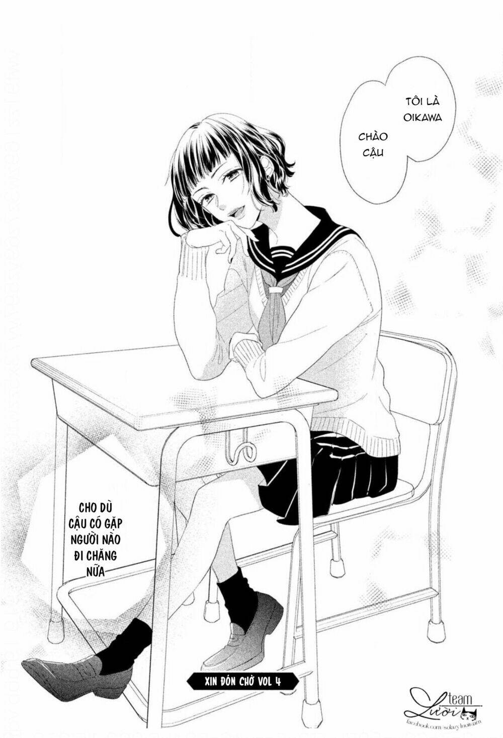 Sakurairo Kissholic Chương 12 Ảnh 41