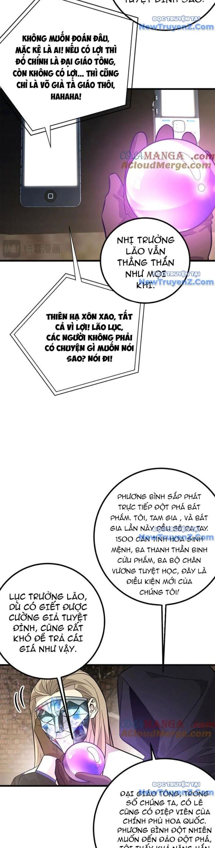 Toàn Cầu Cao Võ Chương 309 Ảnh 27