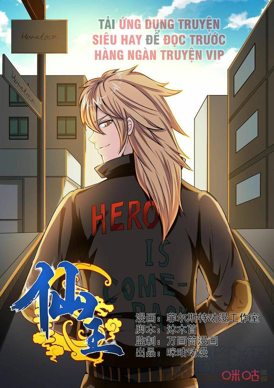 Tiên Vương Chương 85 Ảnh 3