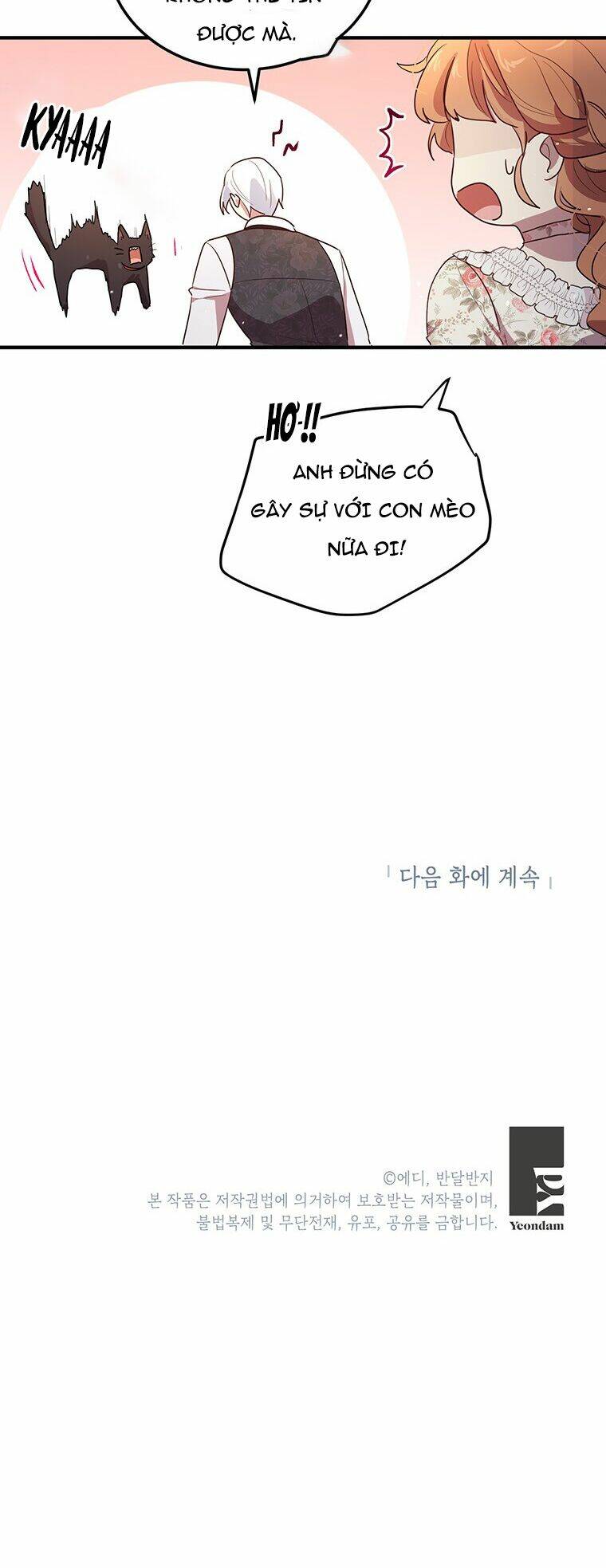 Công Tước, Loạn Vừa Thôi! Chương 127 Ảnh 45