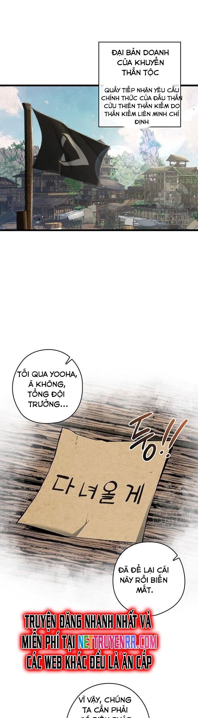 Kiếm Thần: Thần Chi Tử Chương 41 Ảnh 3