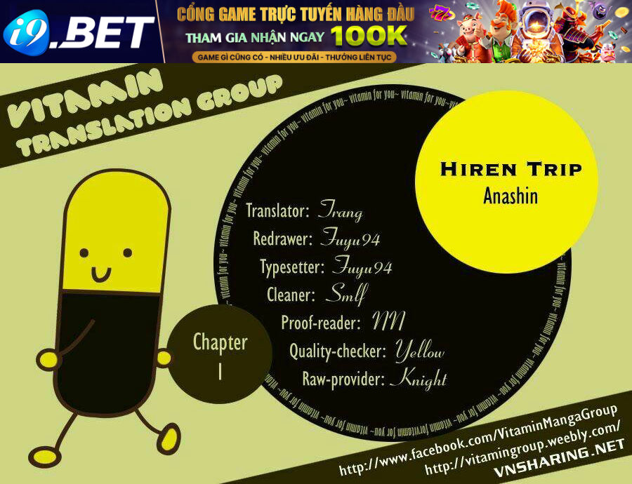 Hiren Trip Chương 1 Ảnh 2