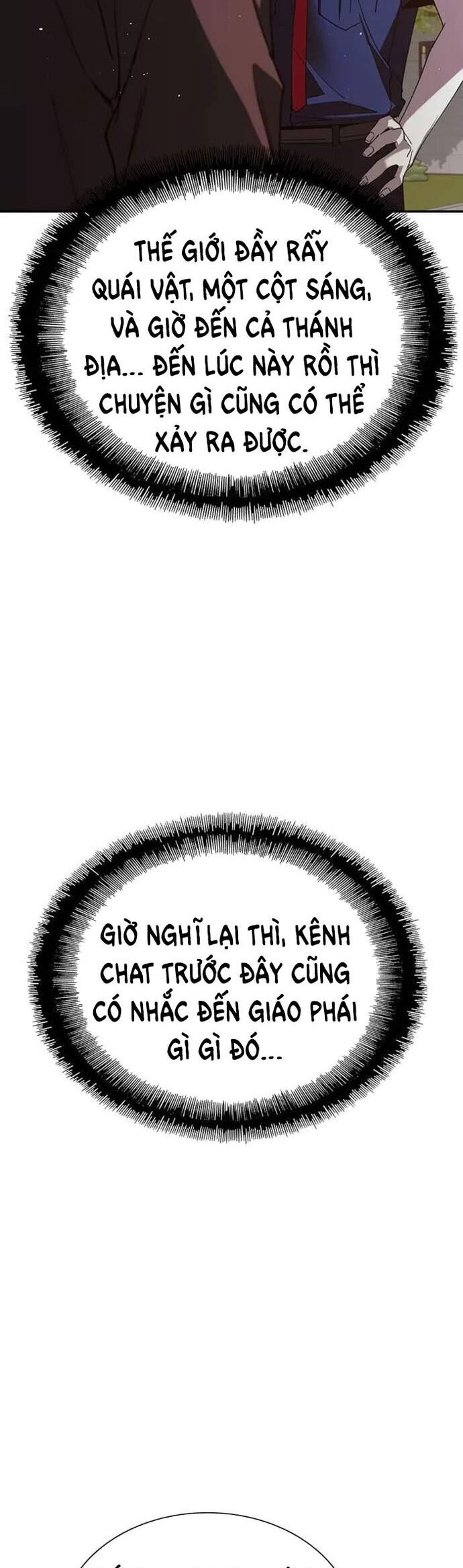 Mạt Thế Đối Với Ta Chỉ Là Trò Chơi Chương 75 Ảnh 22