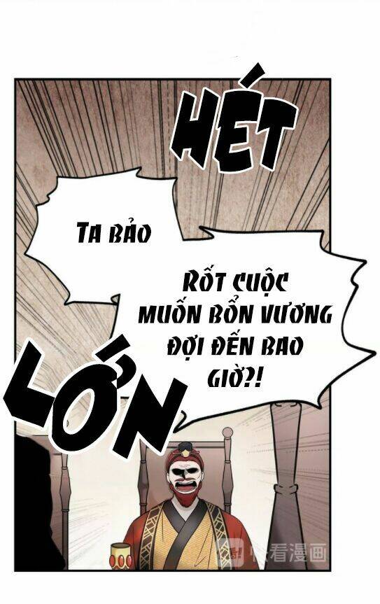 Nũ Vương Sói Của Tôi Chương 2 Ảnh 12
