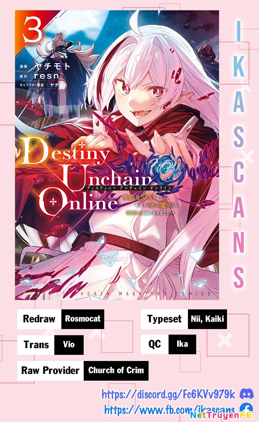 Destiny Unchain Online Chương 19 Ảnh 3