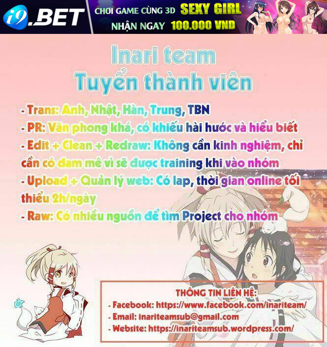 Erotic Fairy Tale: Kuro No Shou Chương 3 Ảnh 3