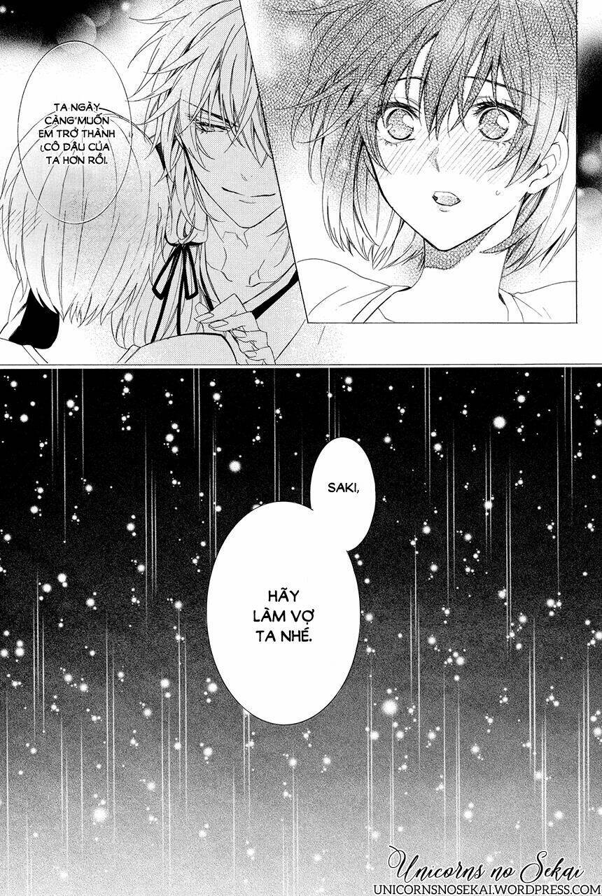 Ayakashiou No Hanayome Chương 1 Ảnh 70