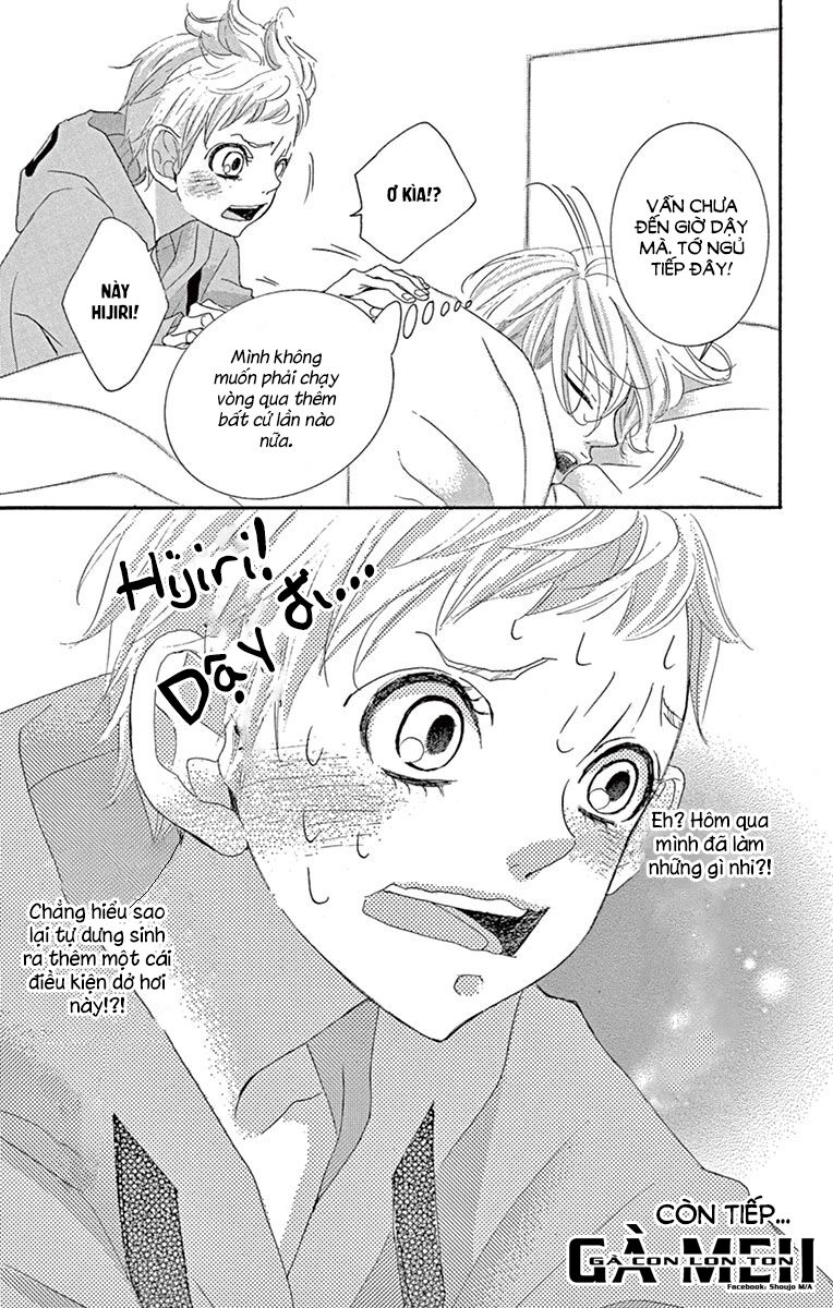 Sarusuberi Danshi Koutou Gakkou Chương 4 Ảnh 32