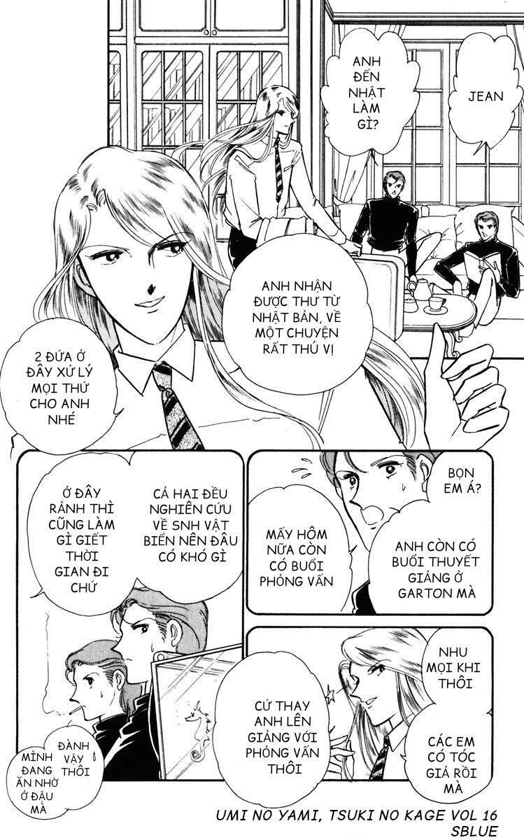 Umi No Yami, Tsuki No Kage Chương 82 Ảnh 19