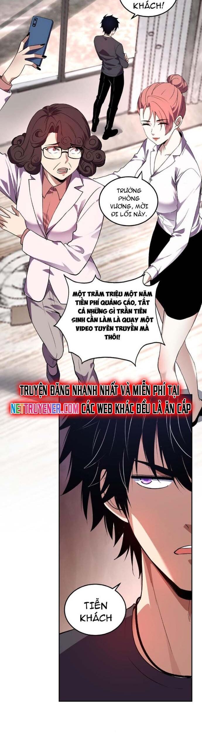 Ta Hóa Thân Ma Thần, Trở Thành Diệt Thế Cự Thú! Chương 32 Ảnh 12