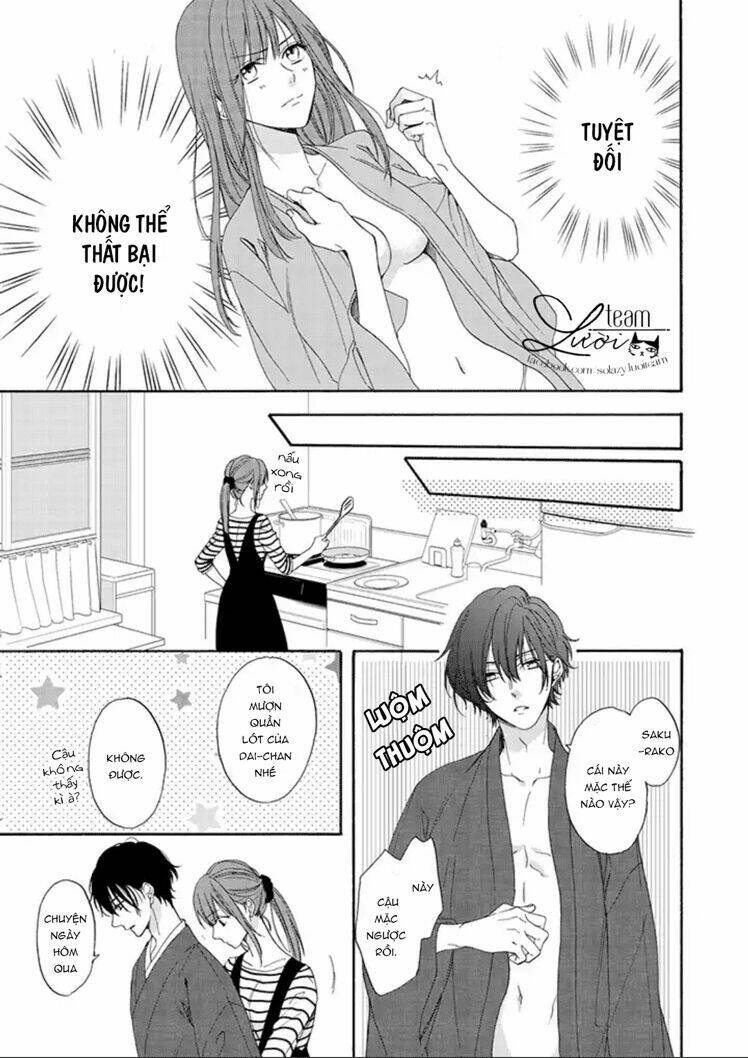 Sakurairo Kissholic Chương 2 Ảnh 11