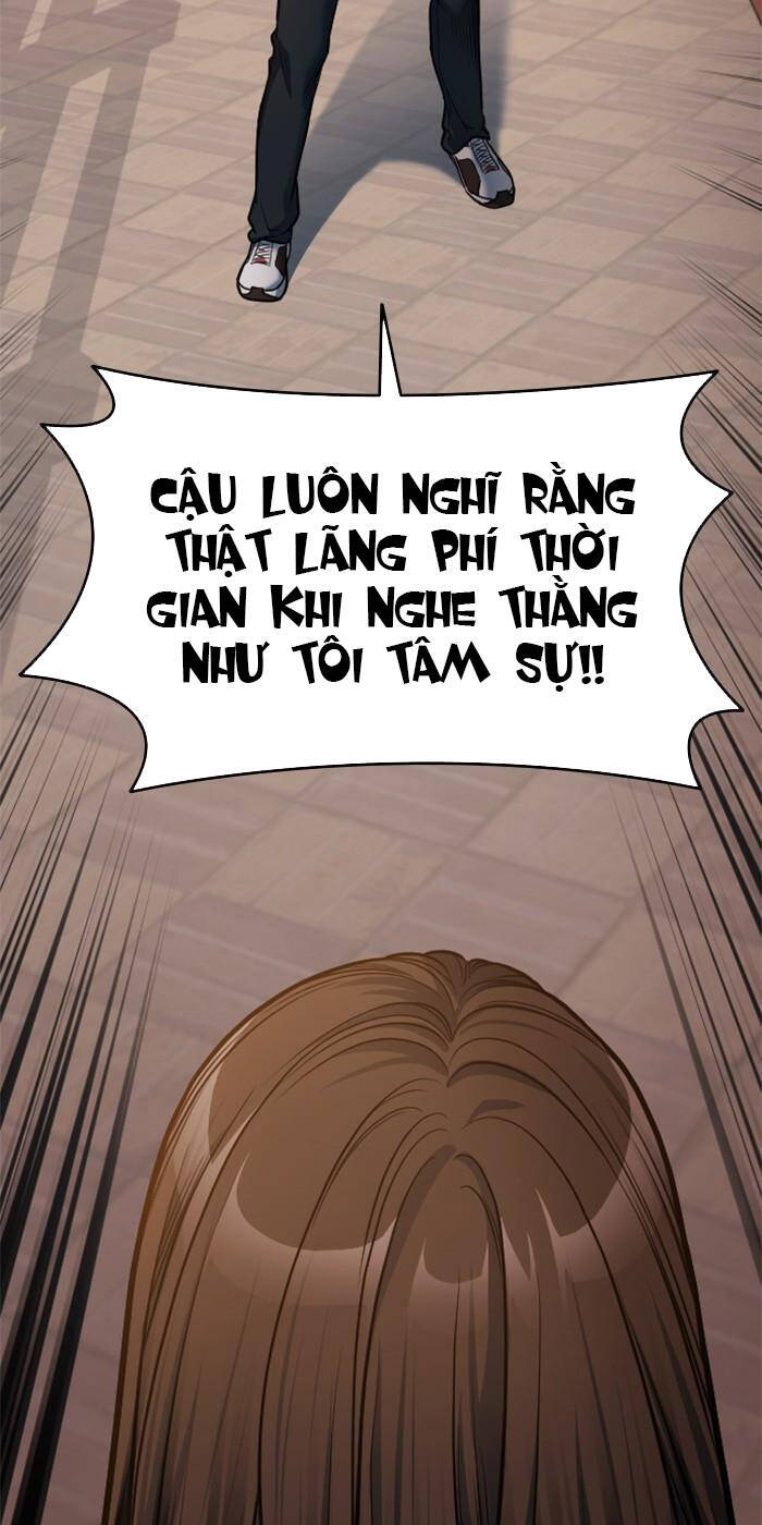 Ẩn Danh, Tôi Biết Bạn! Chương 22 Ảnh 27