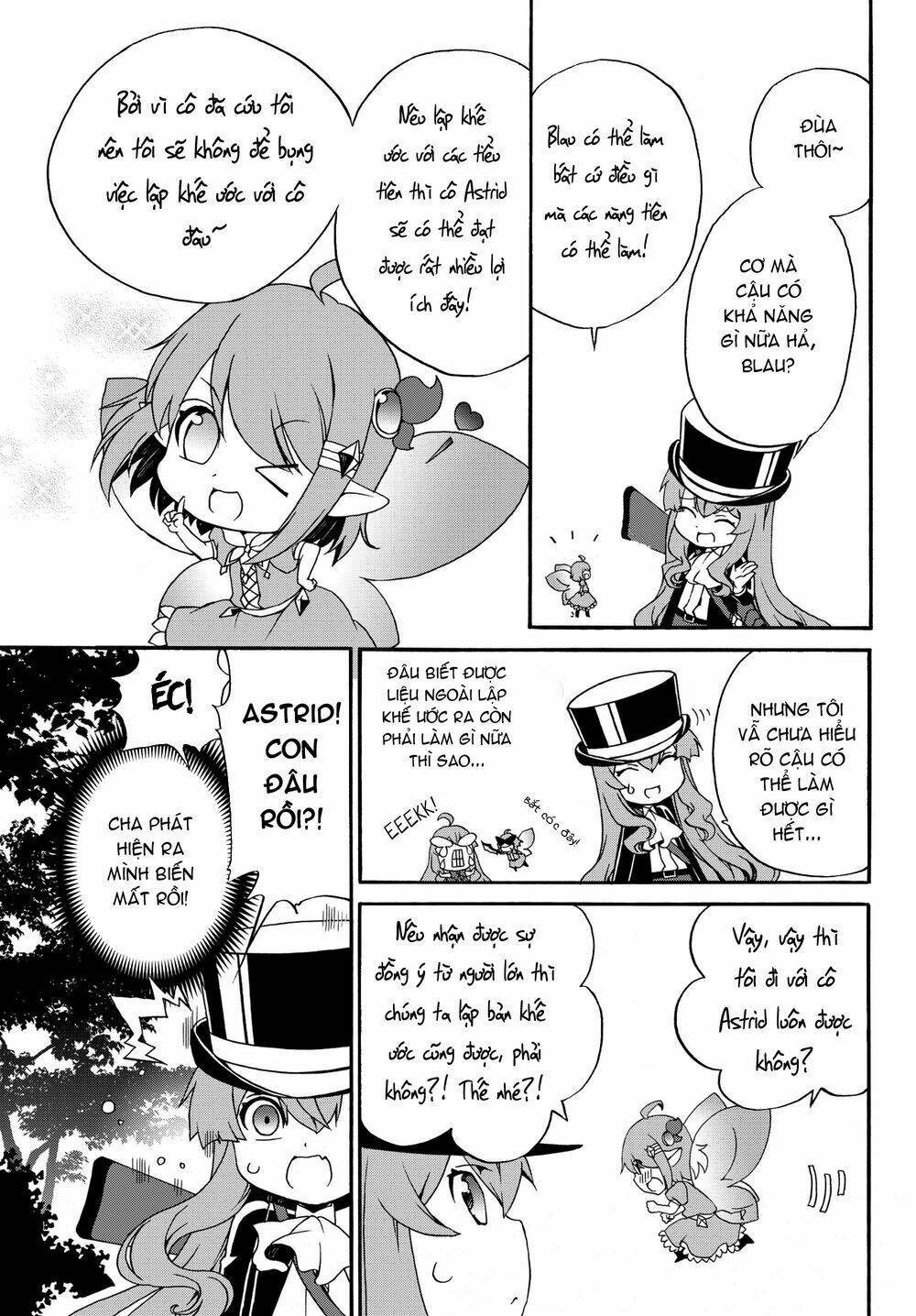 Doushitemo Hametsushitakunai Akuyaku Reijou Ga Gendai Heiki Wo Te Ni Shita Kekka Ga Kore Desu Chương 17 Ảnh 5