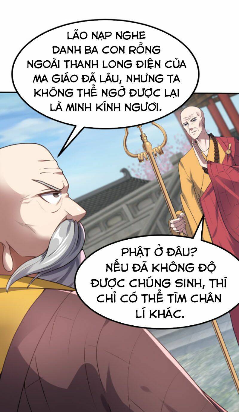 Ta Đoạt Xá Ma Hoàng Chương 13 Ảnh 3