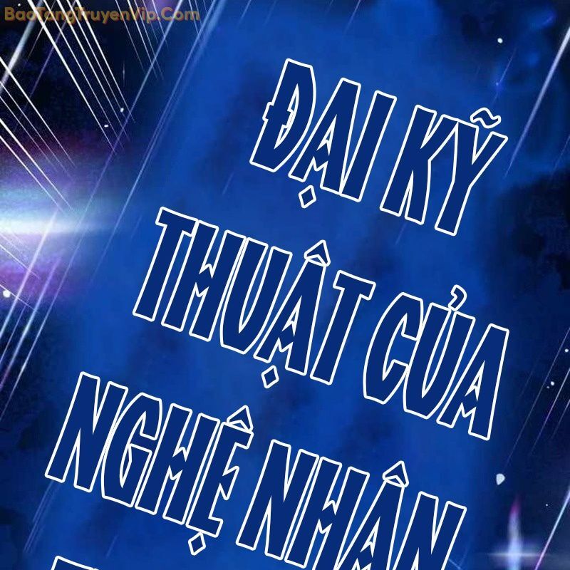 Ta Nuôi 1 Bầy Skeleton Chương 10 Ảnh 71
