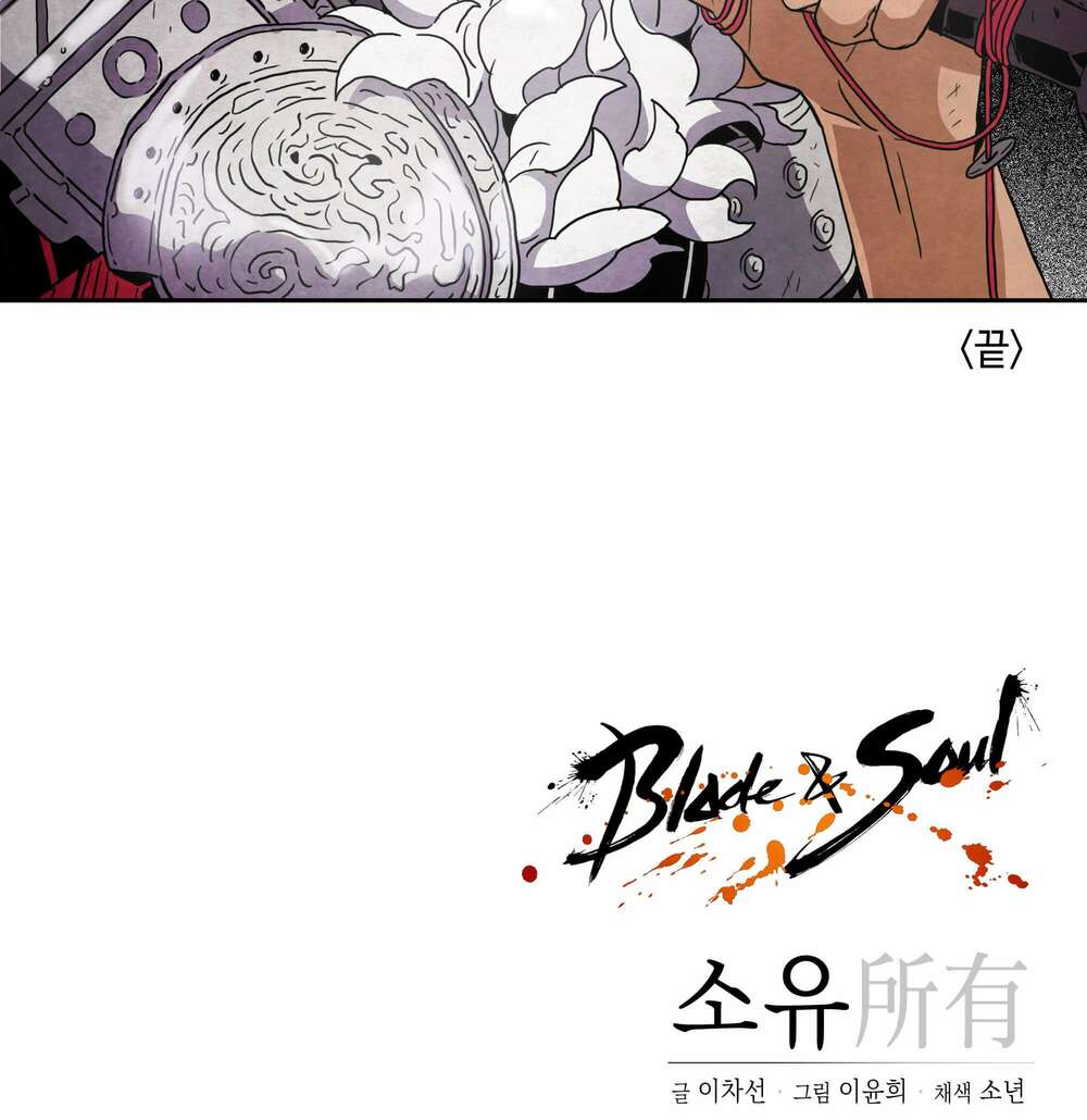Blade And Soul-Câu Chuyện Về Nam Soyoo Chương 5 Ảnh 58
