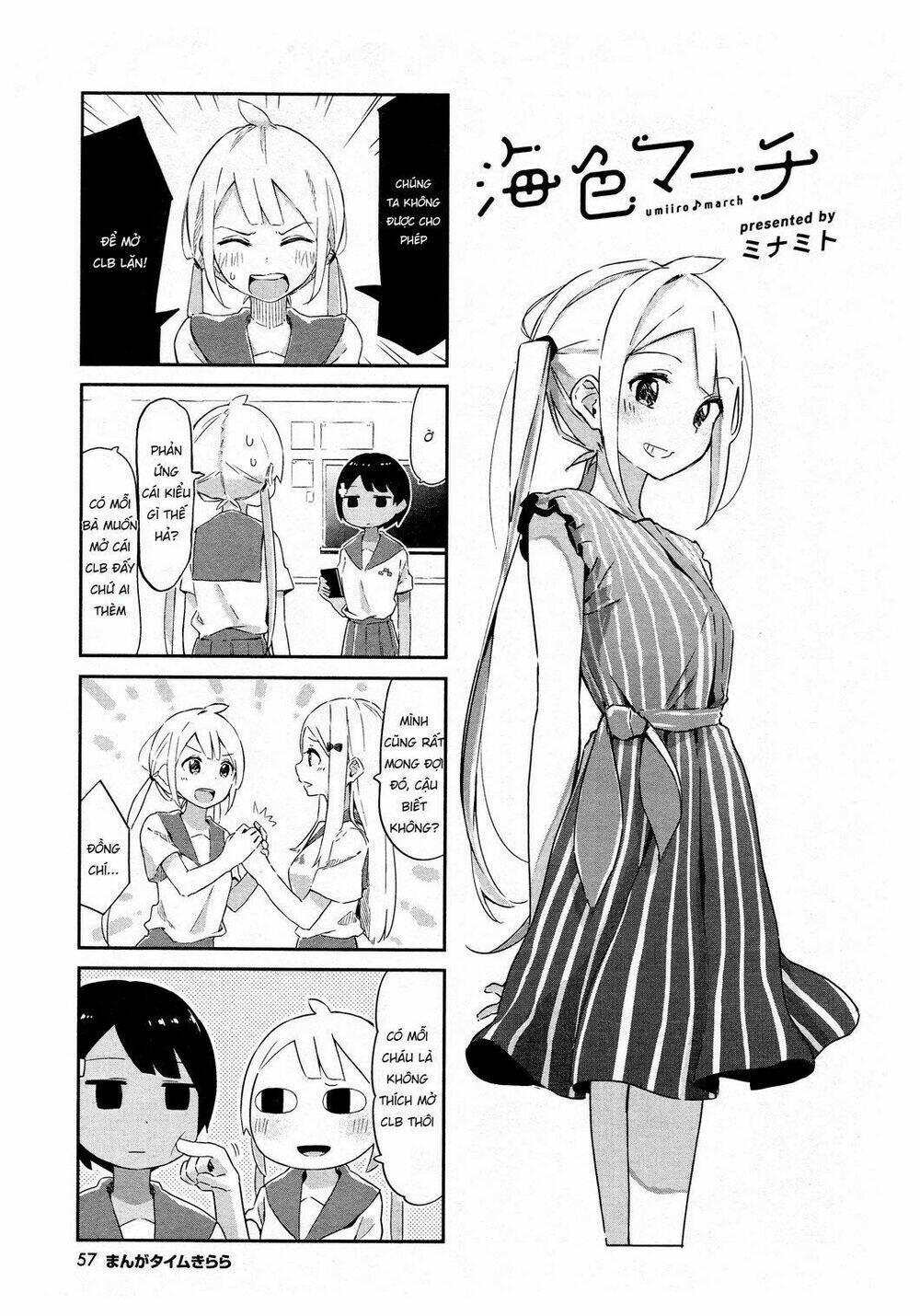 Umiiro March Chương 6 Ảnh 4